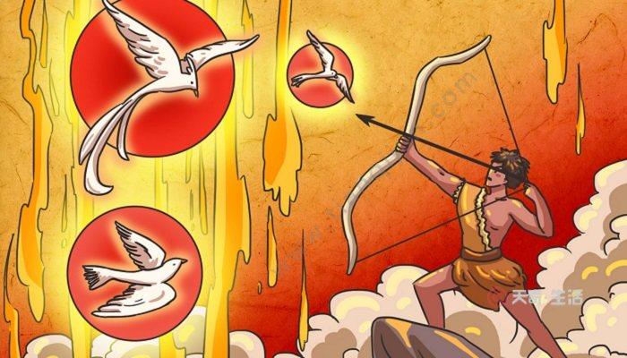 后羿射日文言文翻译小古文后羿射日的译文