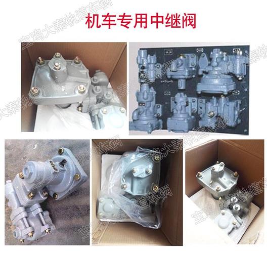 中间继电器 334520430050  jz7 44j/1 220v 5a 中间继电器