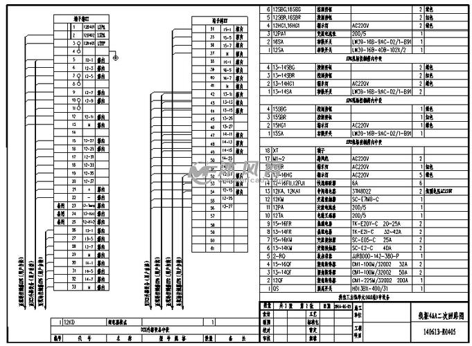 电解锌浸出工段dcs系统电气完整接线图