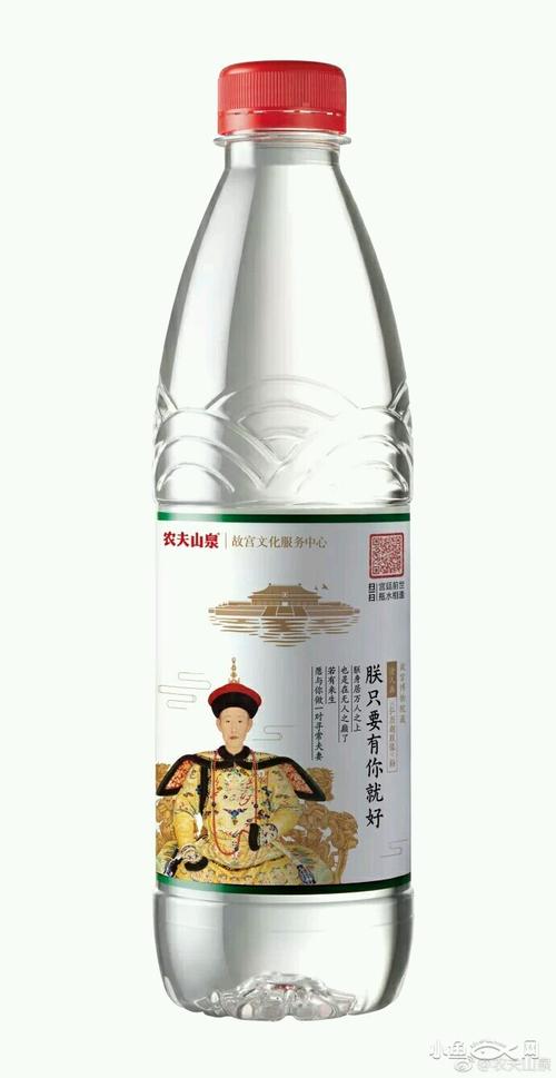 农夫山泉新包装故宫瓶限量版热线5552057
