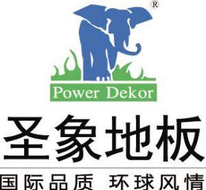 圣象地板年底大促销 超低六折再掀优惠潮-家居快讯-房