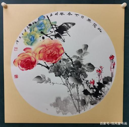 "月季王"王志强国画赏析