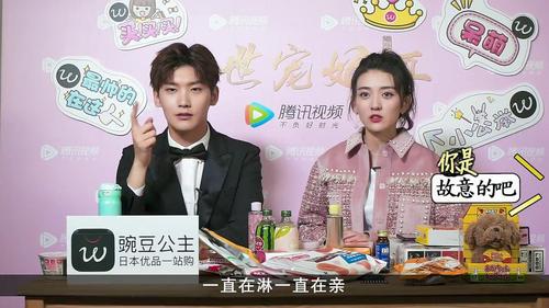 邢昭林梁洁一场戏雨中亲了2小时!