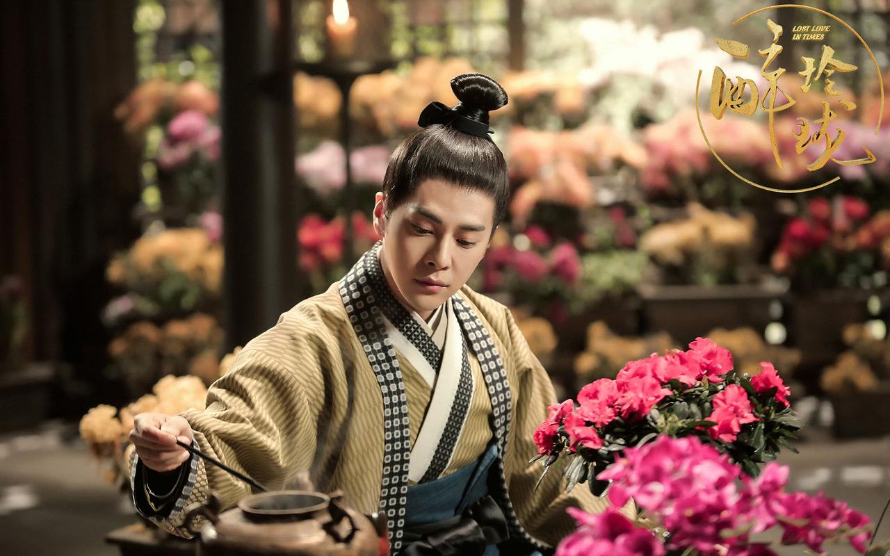 电视剧《醉玲珑》剧照图片桌面壁纸