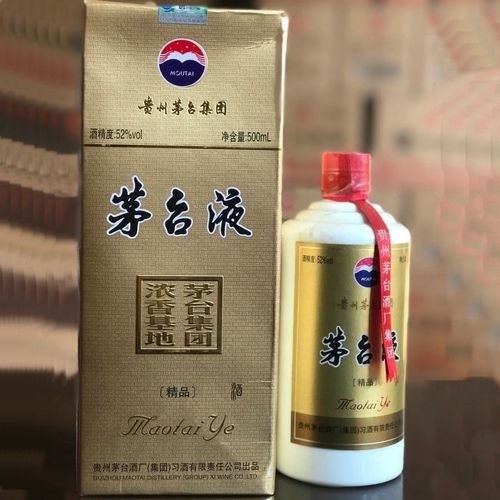 陈年老酒贵州茅台酒厂(集团)习酒 52°茅台液酒(2007年) 500ml*6