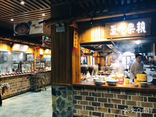 金筷子杂粮村(高开区店)图片 - 第68张