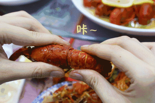 大龙虾gif龙虾gif西餐gif美食gif好吃的gif