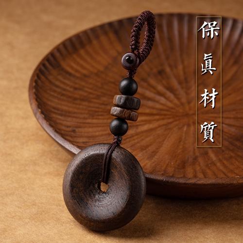 朴房沉香平安扣钥匙扣汽车钥匙挂件女链文玩个性钥匙扣