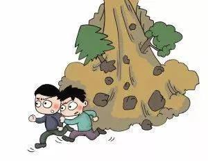 各地启动救援力量连夜支援雅安!雅安怎么了?_泥石流