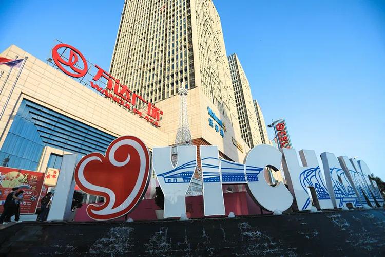 伍家岗区两大商业综合体宜昌万达,三峡环球港恢复营业