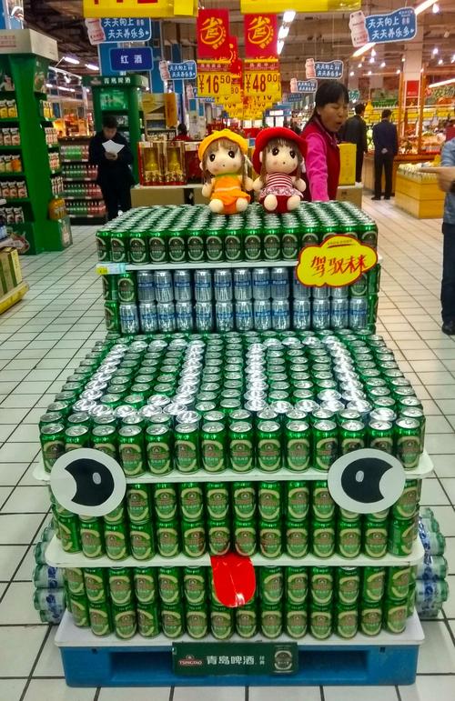 2019辰光超市创意陈列作品展示