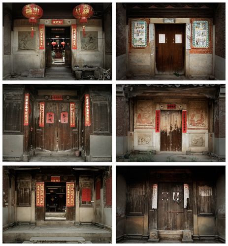 《闽南大厝门》