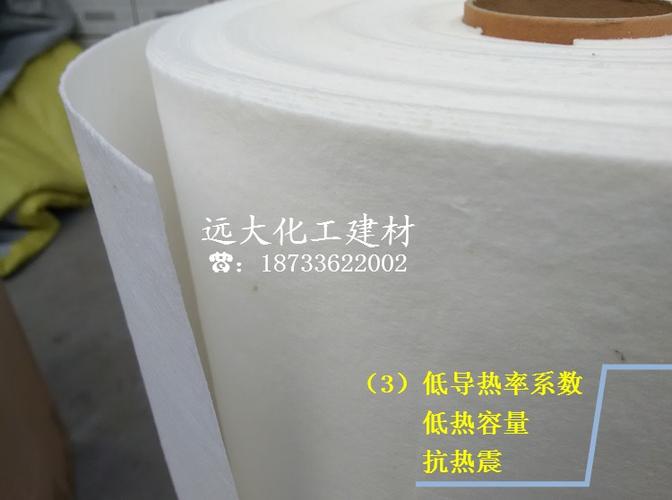 耐高温防火纸隔热保温密封电绝缘耐高温过滤纸陶瓷纤维纸15mm