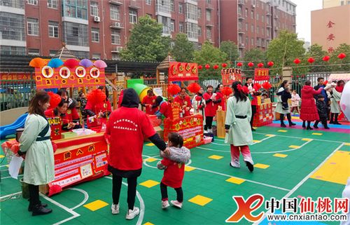 同乐幼儿园举办迎新春游园活动