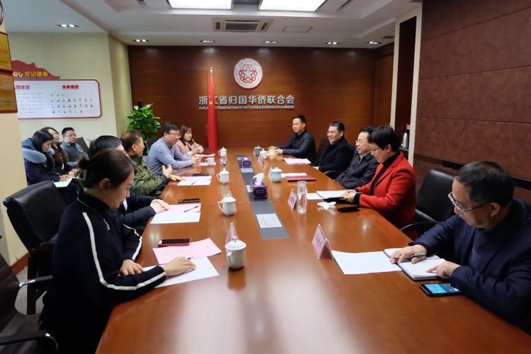 益海嘉里董事牛余新一行到访省侨联