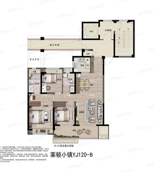 莱顿小镇高层热销 揭秘暨阳湖西最火网红户型