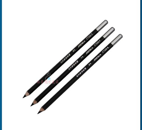 正品 马利炭笔 碳笔c7300 炭画铅笔 素描速写软中硬