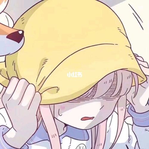 可爱情侣头像之对象不是人系列96_头像分享_素材