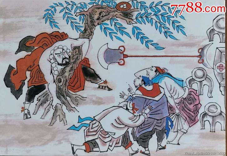 1987年--水浒传--鲁智深倒拔垂杨柳--明信片-山东菏泽邮票公司版