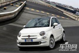 菲亚特500
