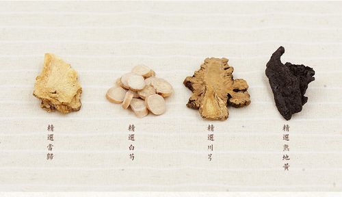 四物汤原料月经不调调经闭经痛经止痛血瘀体质调理传统滋补品