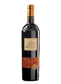 柏拉图酒庄 达沃拉红酒 feudo principi di nero d"avola 原价$840