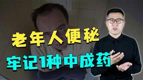 雷师兄说的个人主页 - 西瓜视频