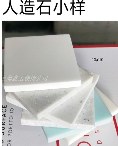 共256 件杜邦人造石相关商品