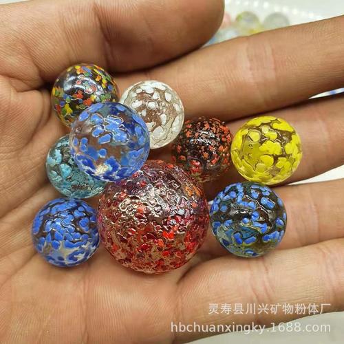 玻璃珠 玻璃花珠 彩色玻璃珠 彩色透明玻璃珠 磨砂彩色玻璃珠