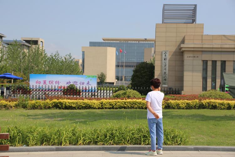 我校莱芜校区返校工作圆满完成-山东财经大学燕山学院