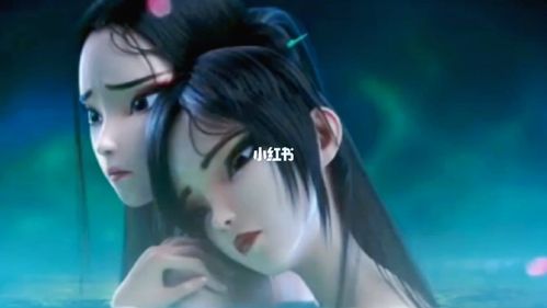 白蛇缘起2-青蛇缘起_动漫_影视_动漫_动漫推荐