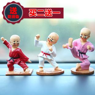 创意少林功夫和尚 小摆件 树脂工艺品摆设 家居装饰品 汽车内摆件