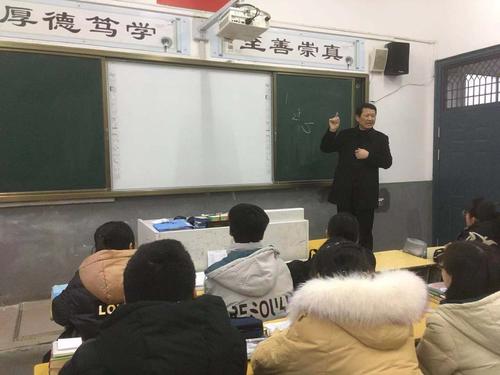 【爱我二中,倾我深情】明光二中九年级举行"爱我二中"