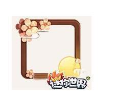 6399迷你世界柳仙儿获得方法介绍迷你世界中秋限定皮肤怎么得