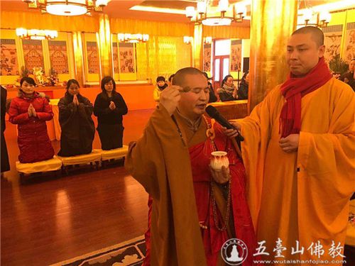 正月十二,五台山龙泉寺隆重启建"万佛洪名宝忏"法会