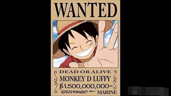 原创海贼王:草帽团赏金,路飞15亿,而他隐藏实力,仅值8300万