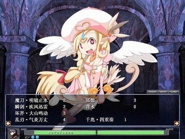 勇者大战魔物娘3章整合中文版下载地址发布