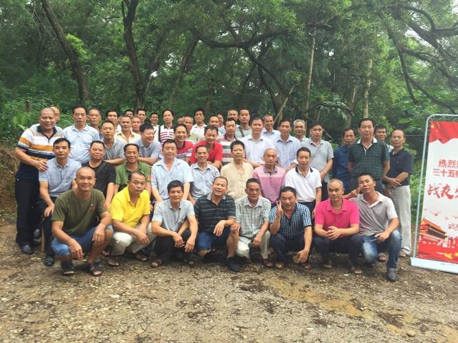 2o18年8月1日桂平战友聚会和赴罗秀蒙山摘龙眼行既罗秀石脚山村大学酒