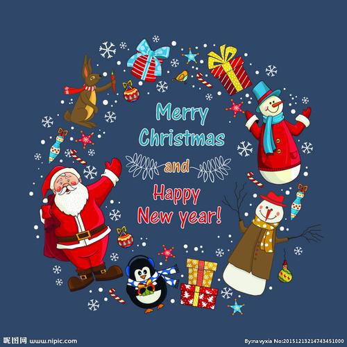 圣诞节设计图__节日庆祝_文化艺术_设计图库_昵图网.