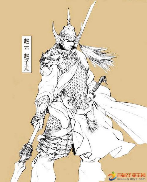 赵云主要事迹简介