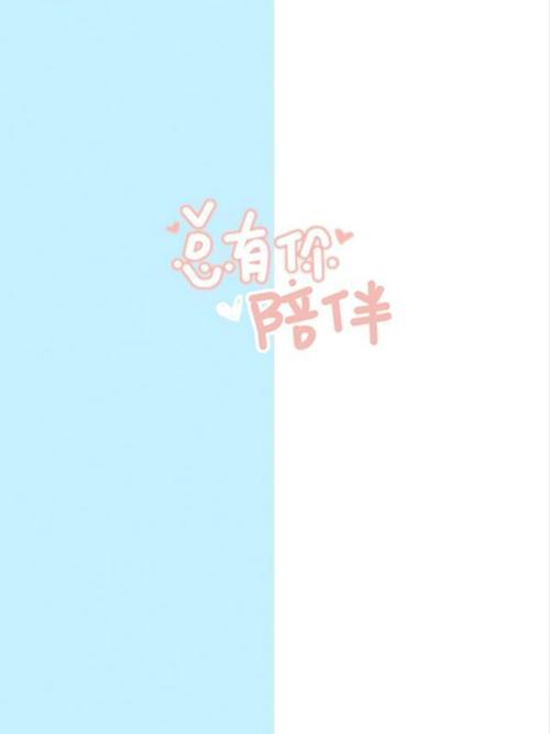 微信聊天背景90无水印的99_微信_森女系_小众_聊天背景图_素材