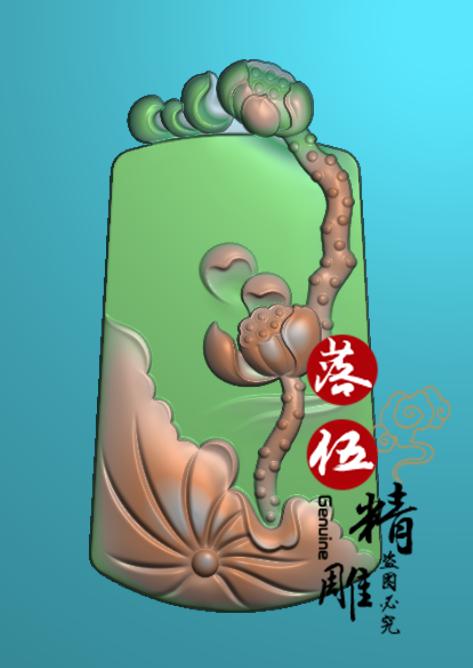 电脑雕刻荷叶莲花4198精雕jdp灰度bmp浮雕玉雕玉雕