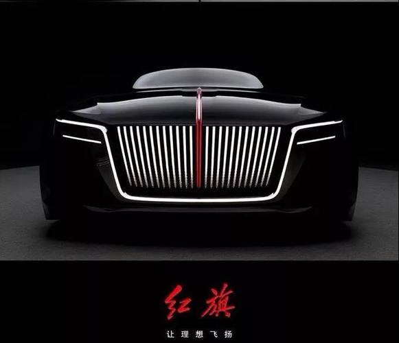 作为新中国最早的自主汽车品牌,诞生60年来,红旗承载了无数国人的汽车