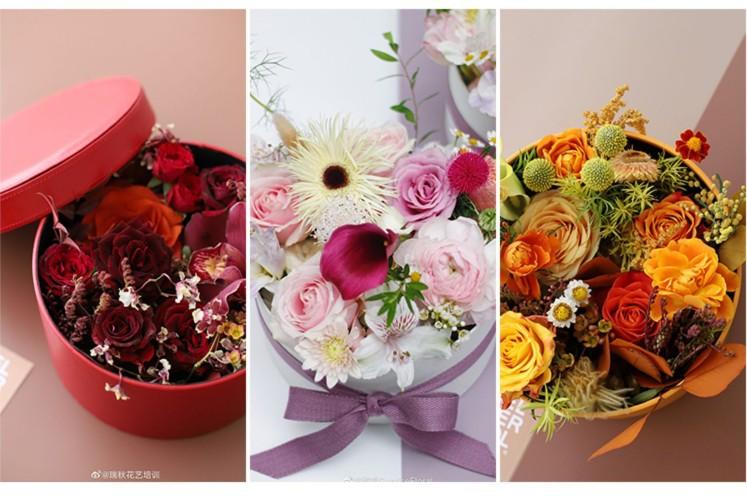 亿通布丁皮质圆盒鲜花插花包装礼盒新娘伴手礼盒子圆形抱抱桶花盒