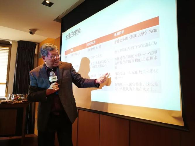 特拉维夫大学终身教授张平张平教授谈到,在以色列流传着这样一种说法