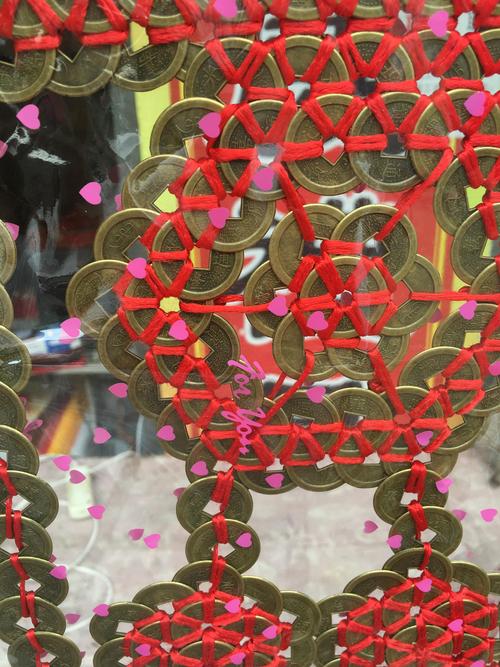 厂家直销精美纯手工编铜钱梁喜 镇宅之宝 绒布中堂画等喜庆礼品