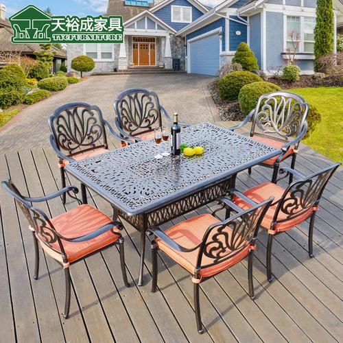 天裕成 户外桌椅 户外家具铸铝桌椅阳台桌椅室外桌椅休闲桌椅组合 (6