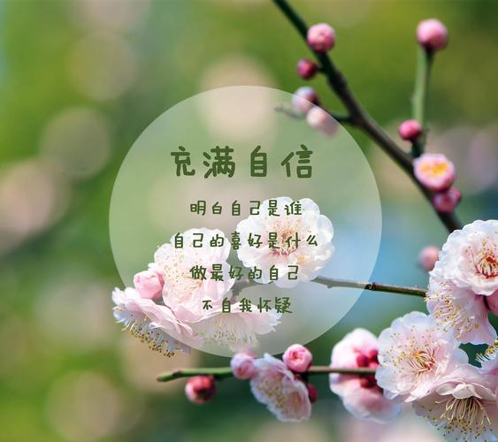 喜忧参半的妈妈