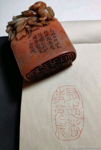 名人寿山石,老印章!田黄田白寿山石