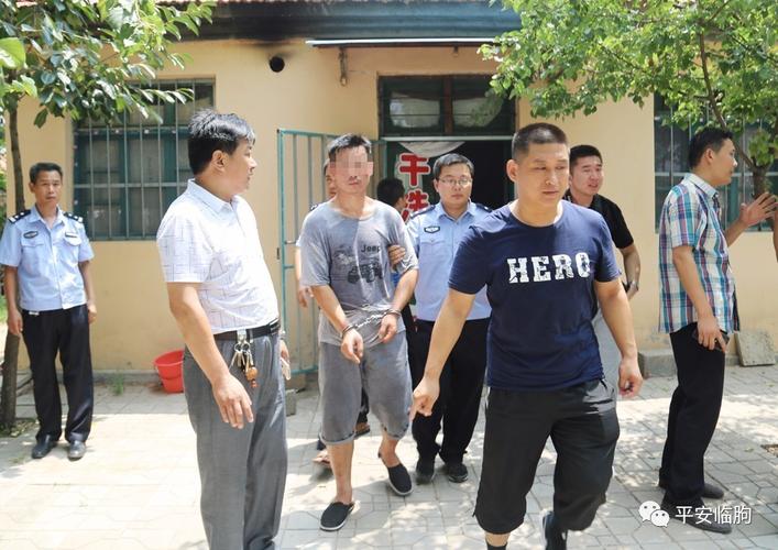 临朐"7.09"故意杀人案成功告破,凶手竟然是他!